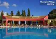 Olympion Village