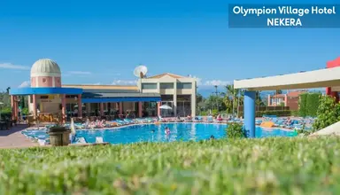 Olympion Village