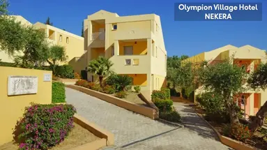 Olympion Village