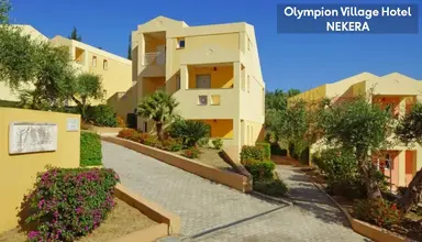 Olympion Village
