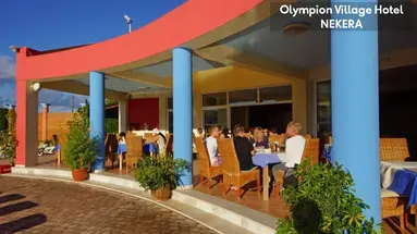 Olympion Village