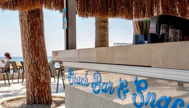 Omer Holiday Village