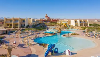 Onatti Beach Resort