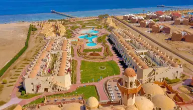 Onatti Beach Resort