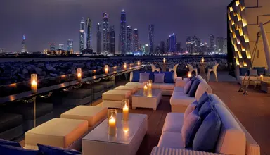 One & Only The Palm