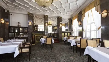 Orea Palace Zvon
