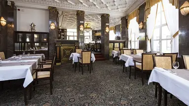 Orea Palace Zvon
