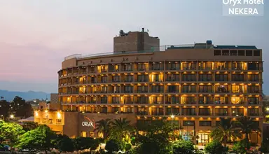 Oryx Aqaba
