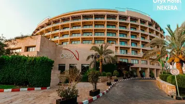 Oryx Aqaba