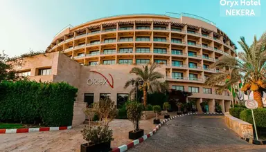 Oryx Aqaba