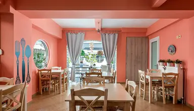 Ouzas Luxury