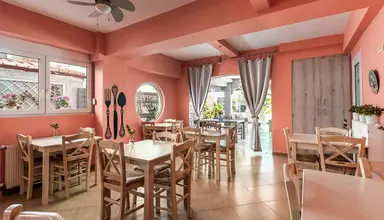 Ouzas Luxury