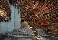 Ovolo Nishi