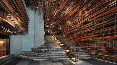 Ovolo Nishi