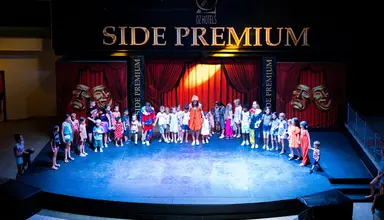 Oz Side Premium
