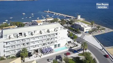 Palace Mon Repos
