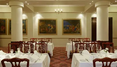Palace Mon Repos