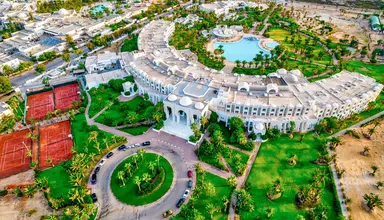 Palace Royal Garden