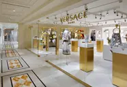 Palazzo Versace Dubai