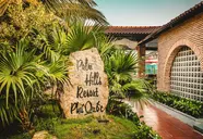 Palm Hill Resort Phu Quoc