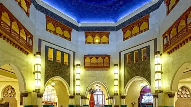 Palm Plaza