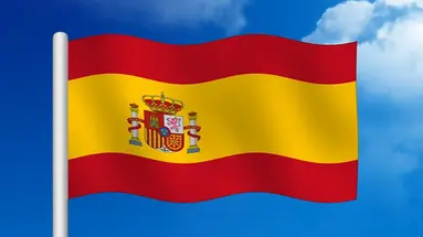 Palma Mazas