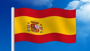 Palma Mazas