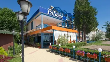 Paloma (Słoneczny Brzeg)