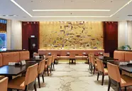Pan Pacific Beijing
