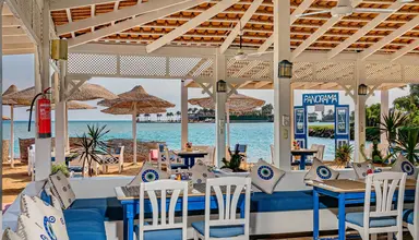 Panorama Bungalows El Gouna