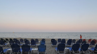 Panorama (Paralia)