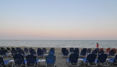 Panorama (Paralia)
