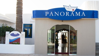 Panorama (Puerto del Carmen)