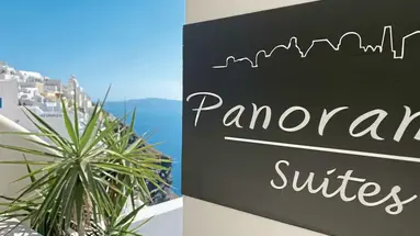 Panorama Suites