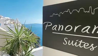 Panorama Suites