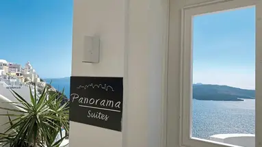 Panorama Suites