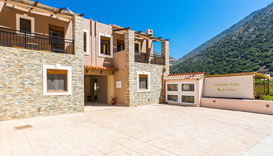 Pantheon Villas & Suites