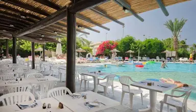 Paphos Gardens Holiday Resort 