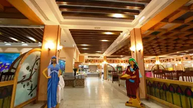 Paradis Palace