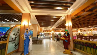 Paradis Palace