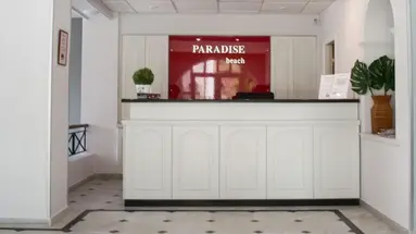 Paradise Beach