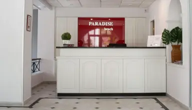Paradise Beach