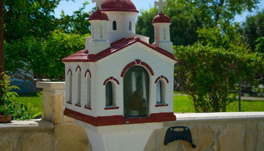 Paradisos Apartments
