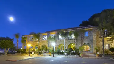 Parador de Malaga Gibralfaro