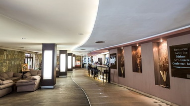Park Hotel Gardenia (Bansko)