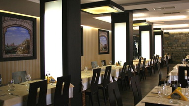 Park Hotel Gardenia (Bansko)