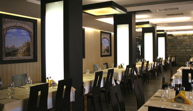 Park Hotel Gardenia (Bansko)