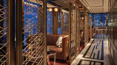 Park Hyatt Bangkok