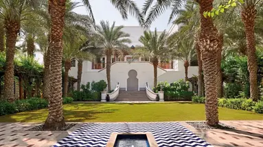 Park Hyatt Dubaj