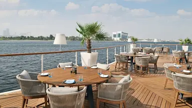 Park Hyatt Dubaj